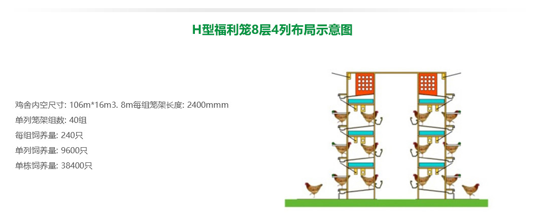 佰利乐·(中国区)有限公司官网