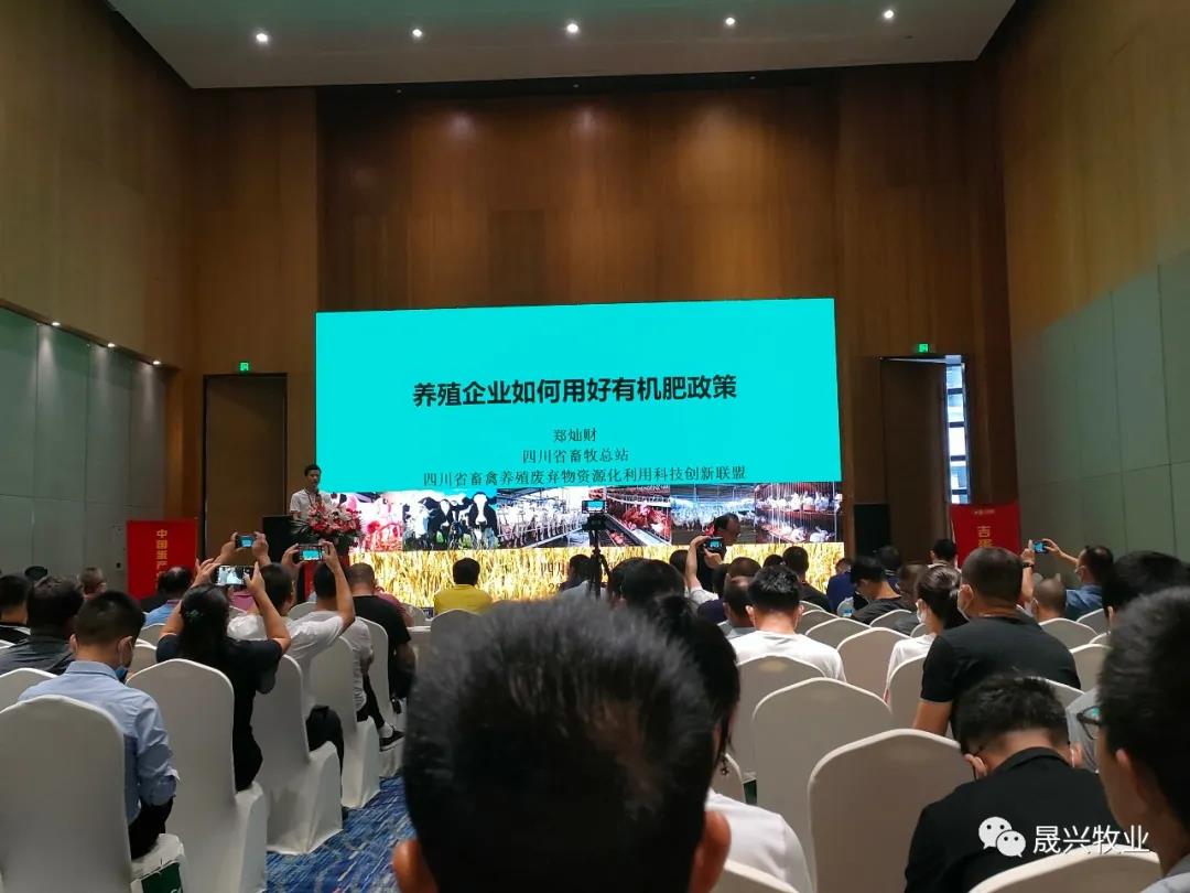 佰利乐·(中国区)有限公司官网