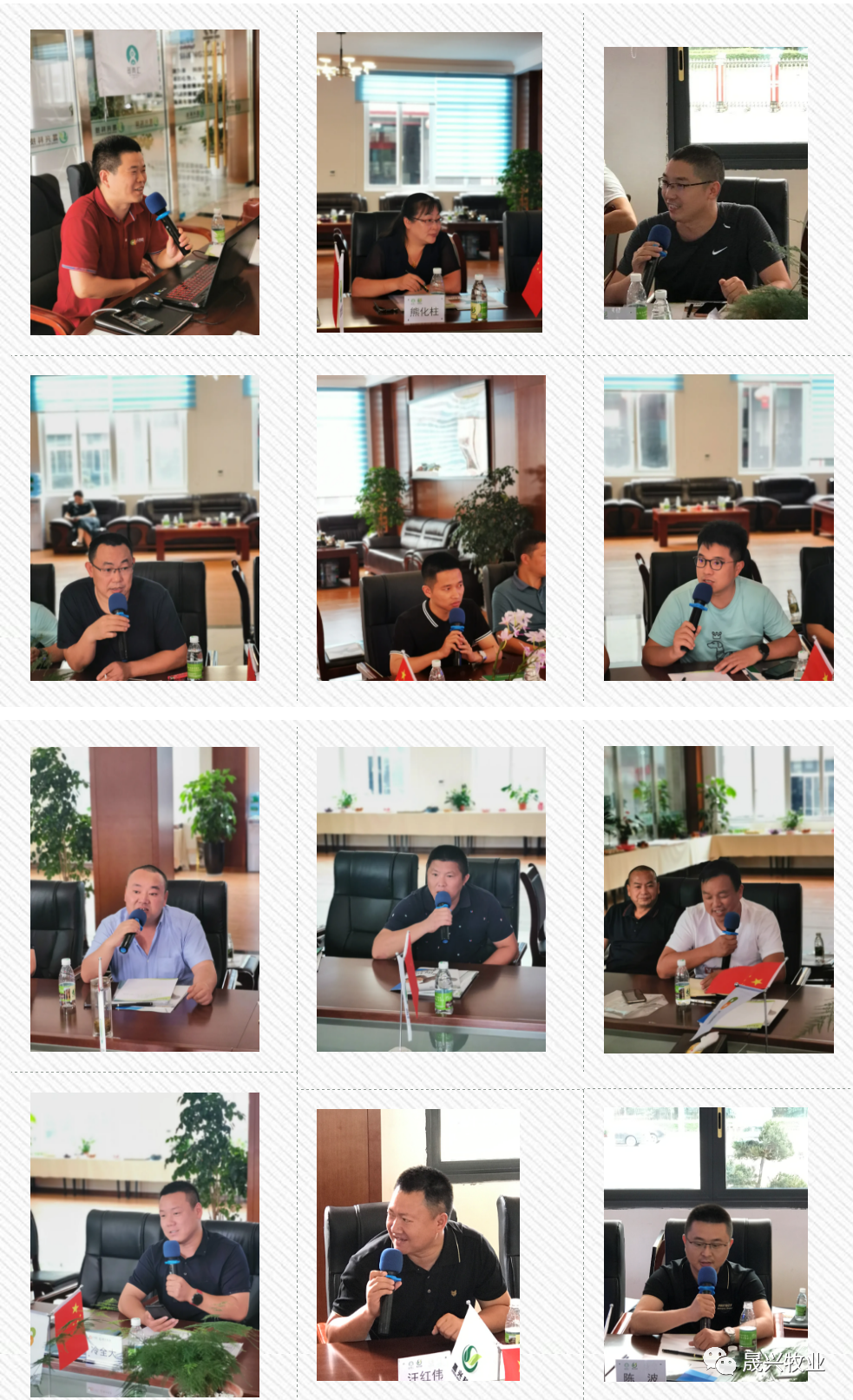 佰利乐·(中国区)有限公司官网