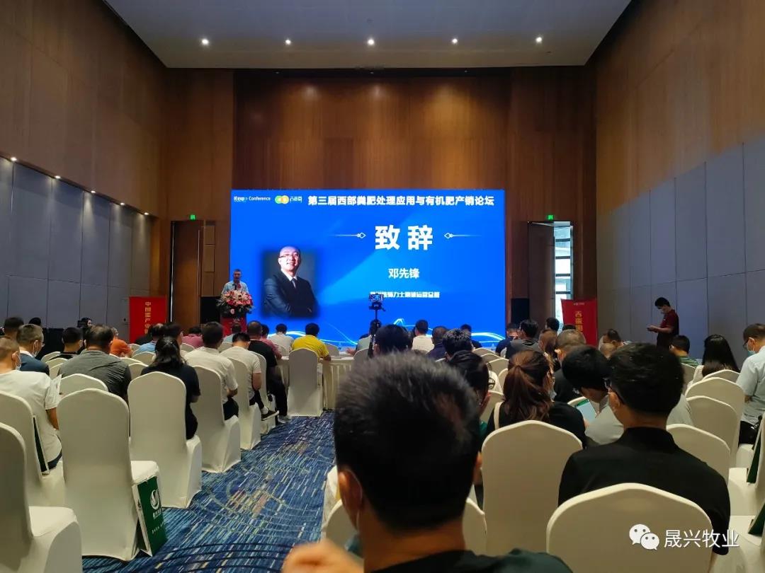 佰利乐·(中国区)有限公司官网
