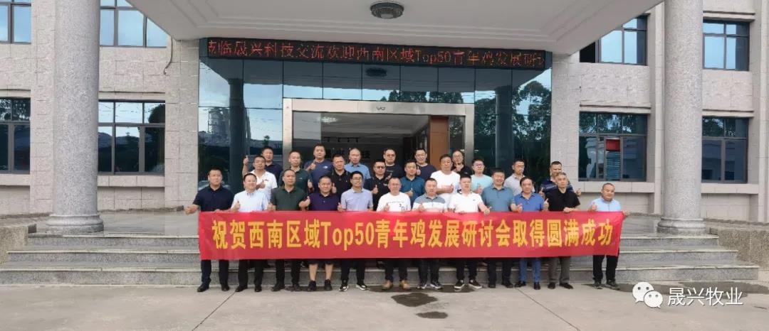佰利乐·(中国区)有限公司官网