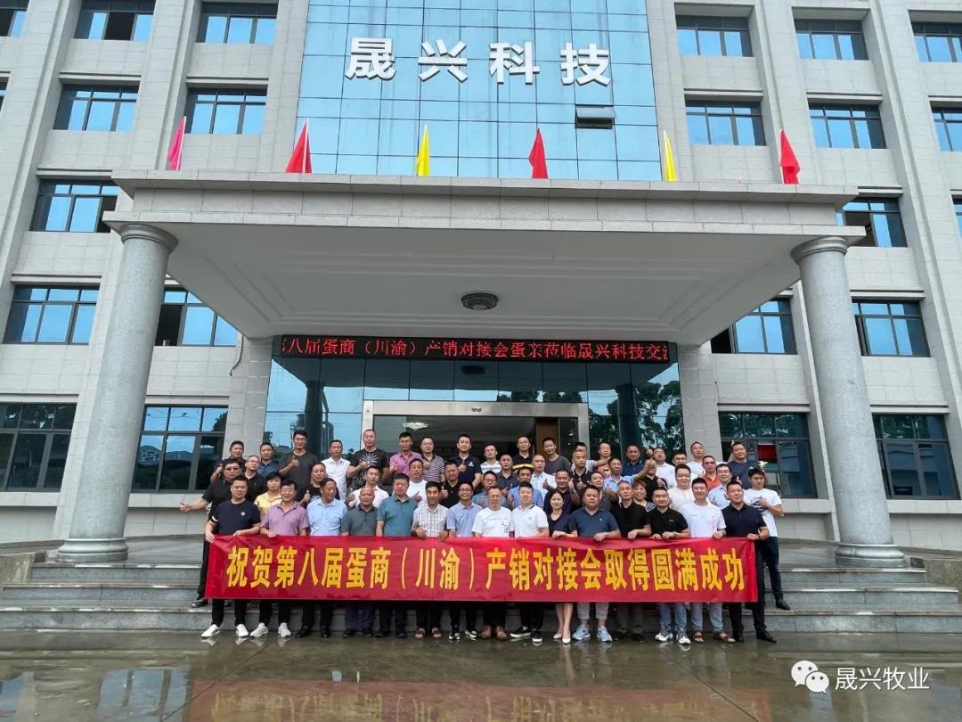 佰利乐·(中国区)有限公司官网