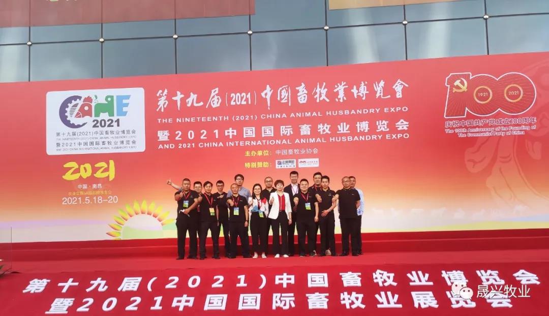 佰利乐·(中国区)有限公司官网
