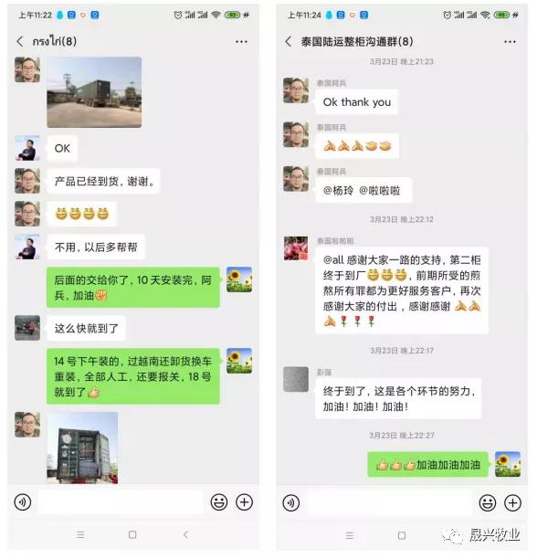 佰利乐·(中国区)有限公司官网