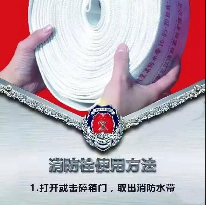 佰利乐·(中国区)有限公司官网