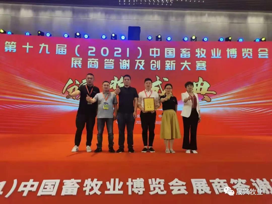 佰利乐·(中国区)有限公司官网