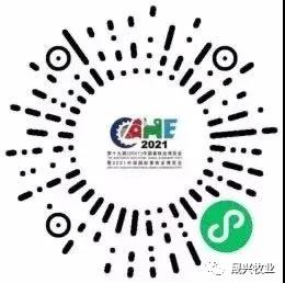 佰利乐·(中国区)有限公司官网