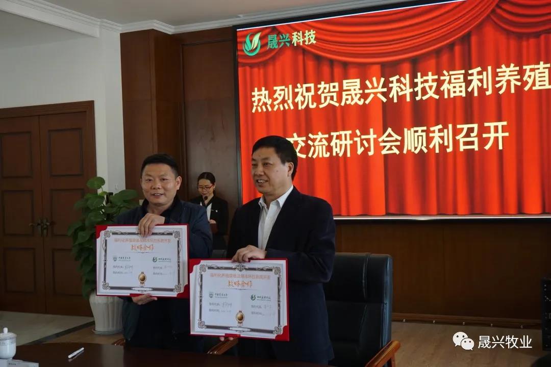佰利乐·(中国区)有限公司官网