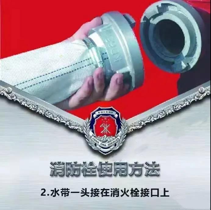 佰利乐·(中国区)有限公司官网