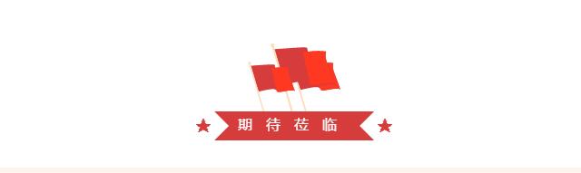 佰利乐·(中国区)有限公司官网