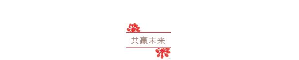 佰利乐·(中国区)有限公司官网