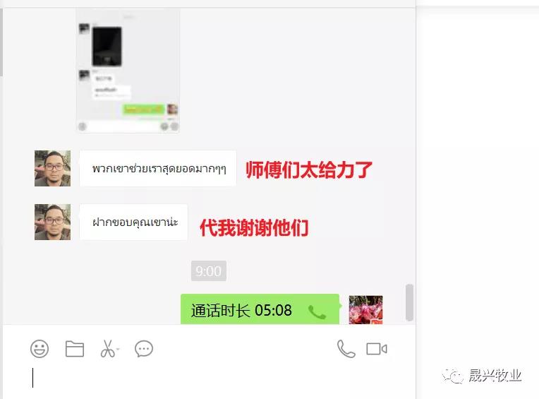 佰利乐·(中国区)有限公司官网