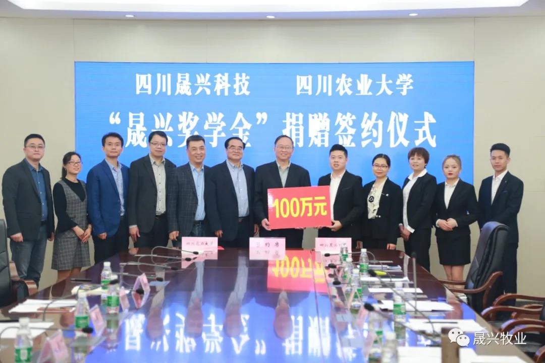 佰利乐·(中国区)有限公司官网