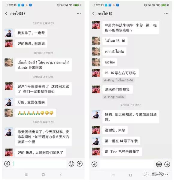 佰利乐·(中国区)有限公司官网