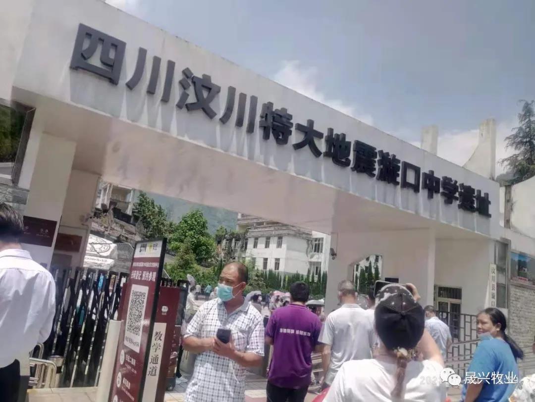 佰利乐·(中国区)有限公司官网