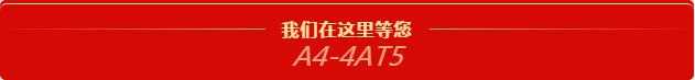 佰利乐·(中国区)有限公司官网
