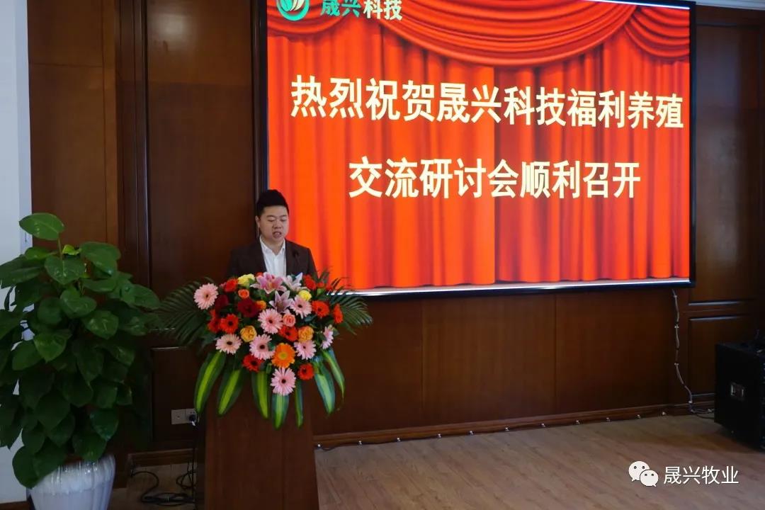 佰利乐·(中国区)有限公司官网