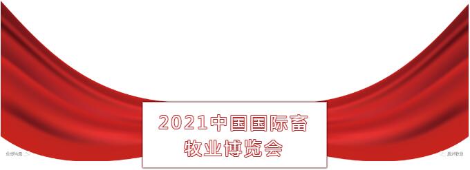 佰利乐·(中国区)有限公司官网