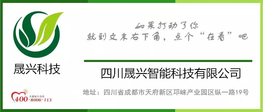 佰利乐·(中国区)有限公司官网