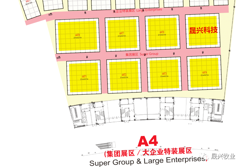 佰利乐·(中国区)有限公司官网