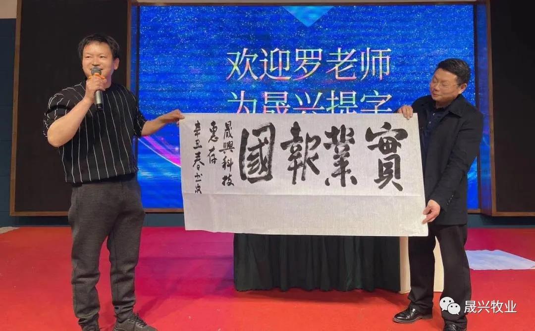 佰利乐·(中国区)有限公司官网