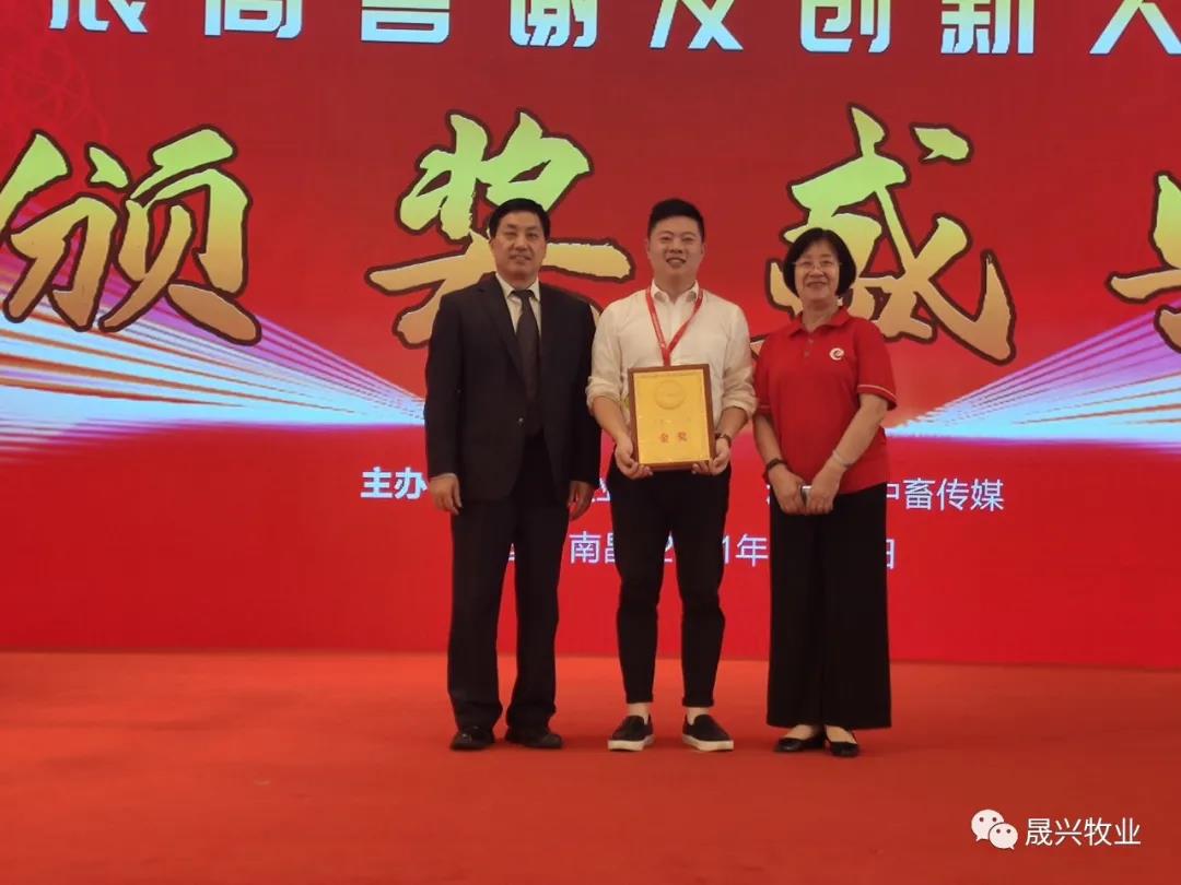 佰利乐·(中国区)有限公司官网