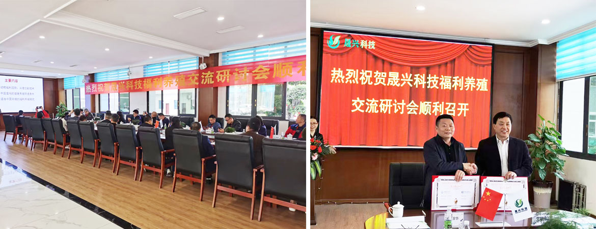 佰利乐·(中国区)有限公司官网