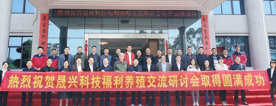 佰利乐·(中国区)有限公司官网