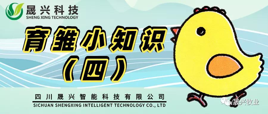 佰利乐集团