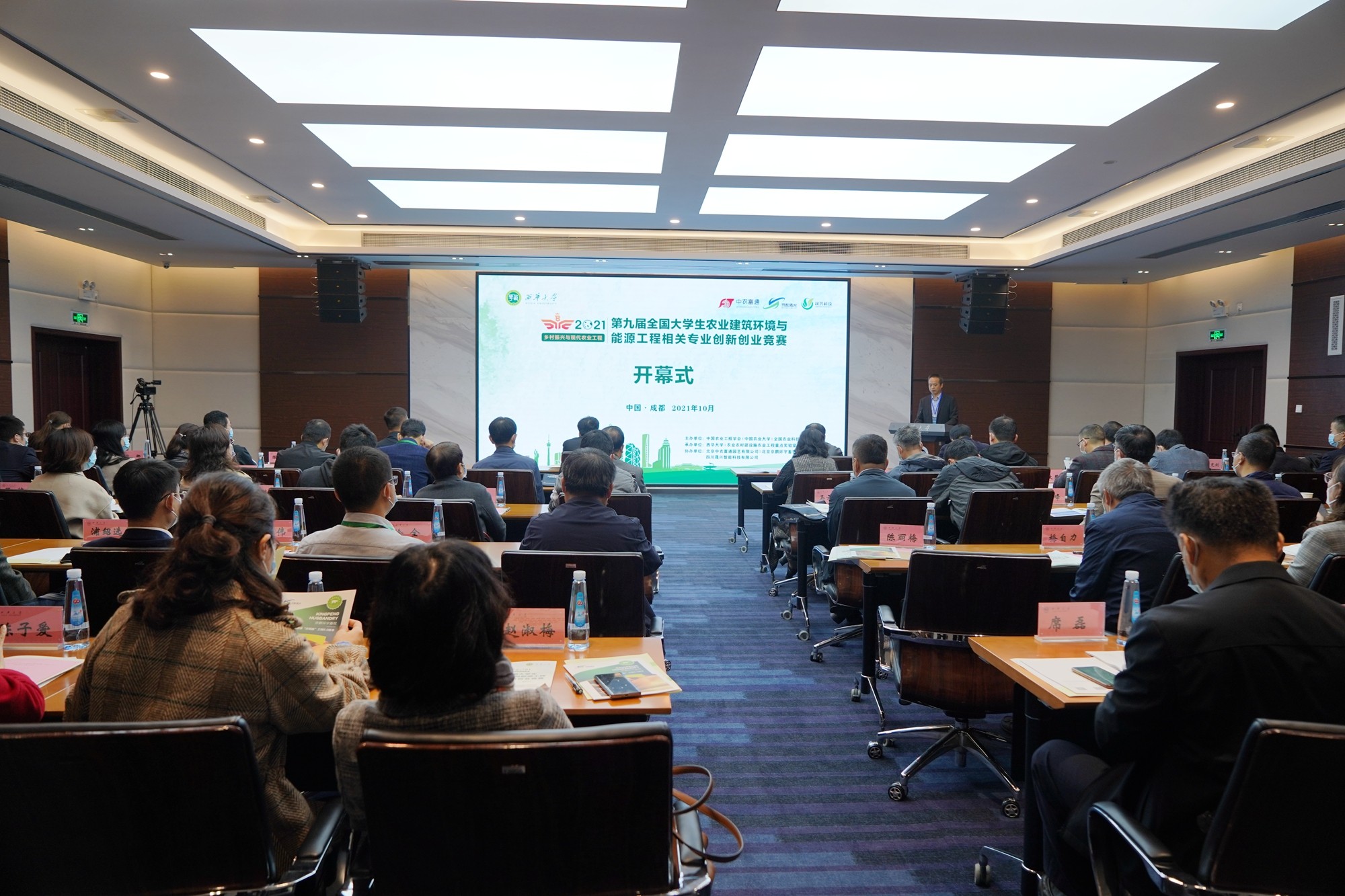 佰利乐·(中国区)有限公司官网