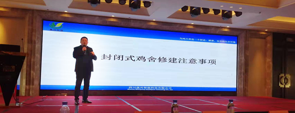 佰利乐·(中国区)有限公司官网