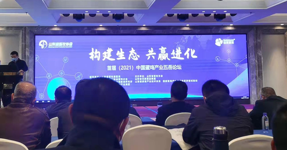 佰利乐·(中国区)有限公司官网