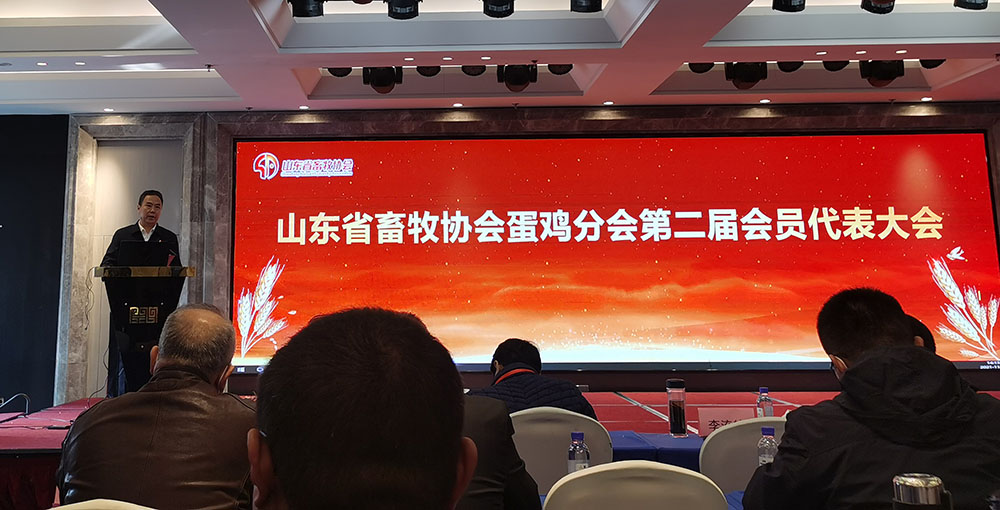 佰利乐·(中国区)有限公司官网
