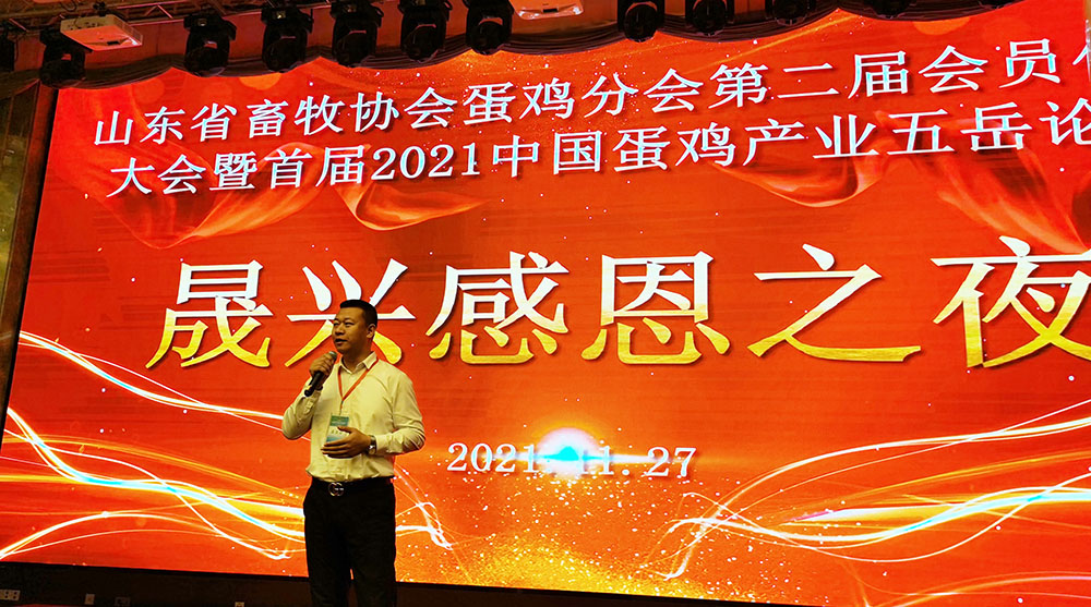佰利乐·(中国区)有限公司官网