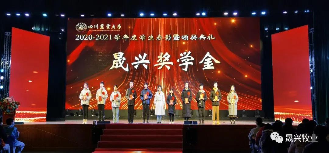 佰利乐·(中国区)有限公司官网