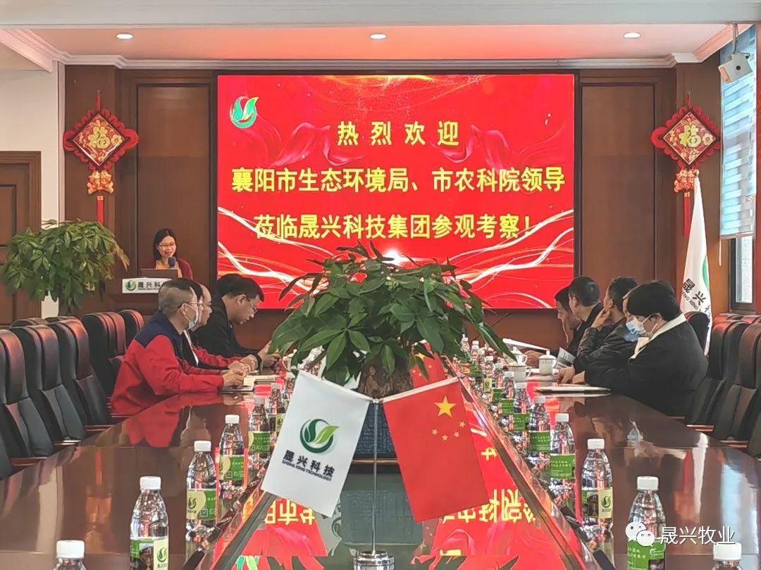 佰利乐·(中国区)有限公司官网