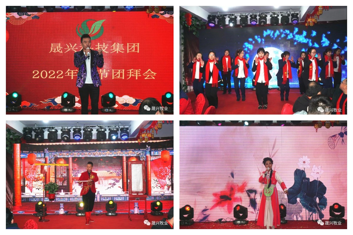 佰利乐·(中国区)有限公司官网