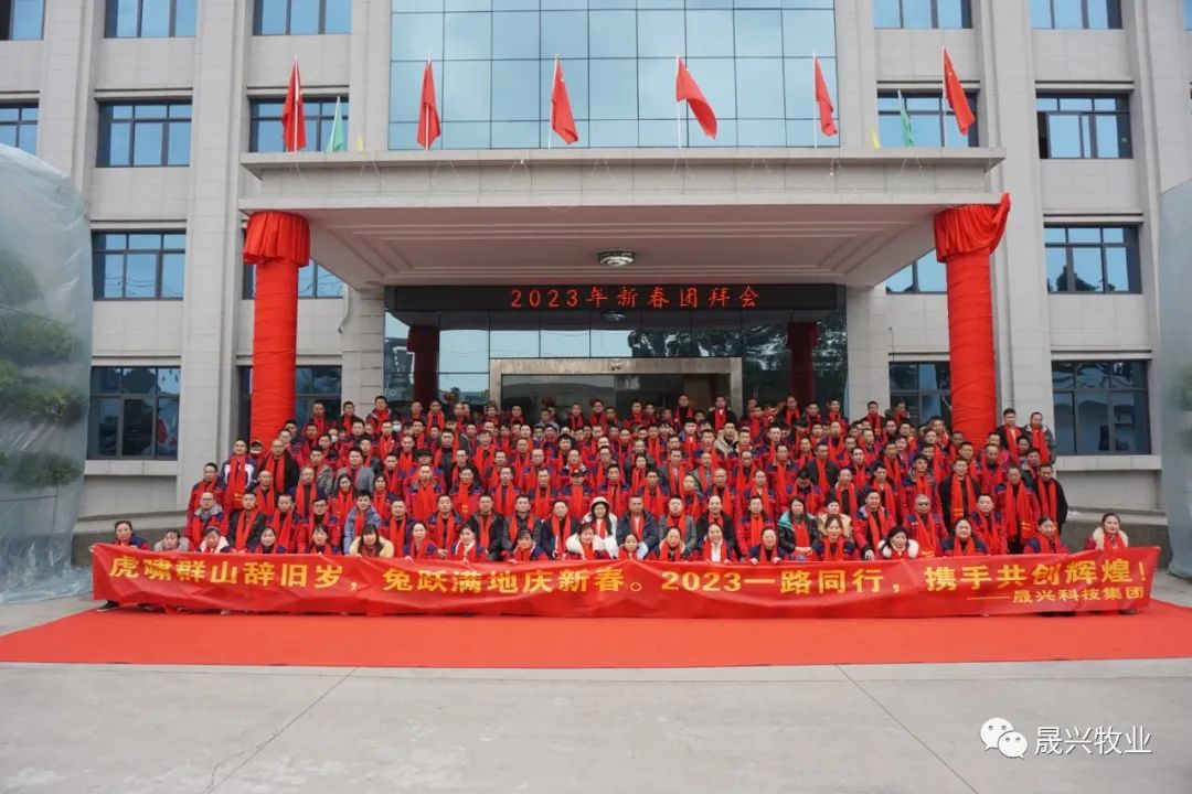 佰利乐·(中国区)有限公司官网