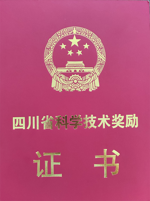 佰利乐·(中国区)有限公司官网