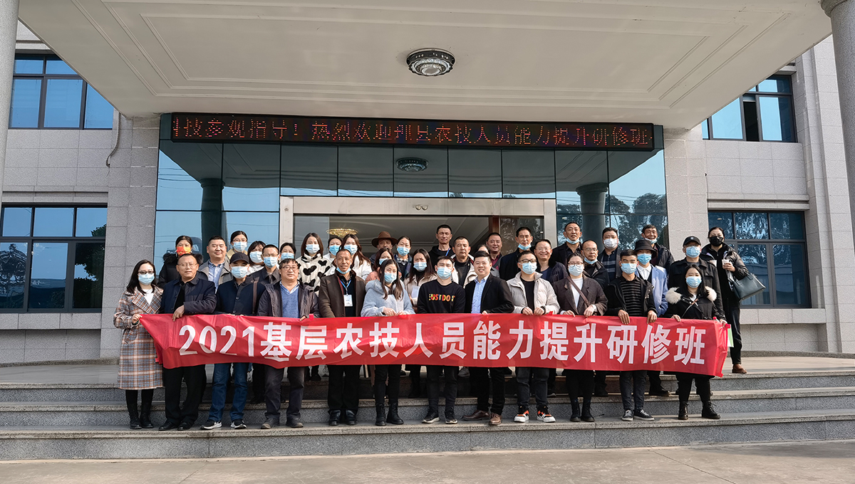 佰利乐·(中国区)有限公司官网