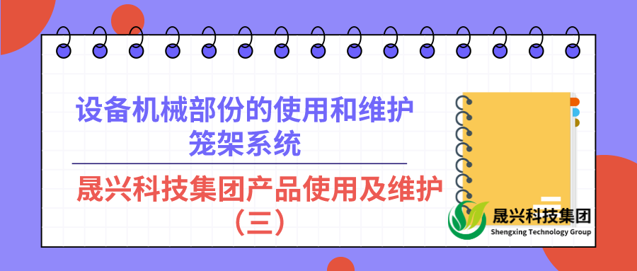 佰利乐·(中国区)有限公司官网