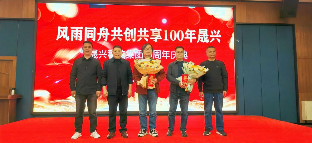 佰利乐·(中国区)有限公司官网