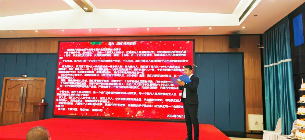 佰利乐·(中国区)有限公司官网