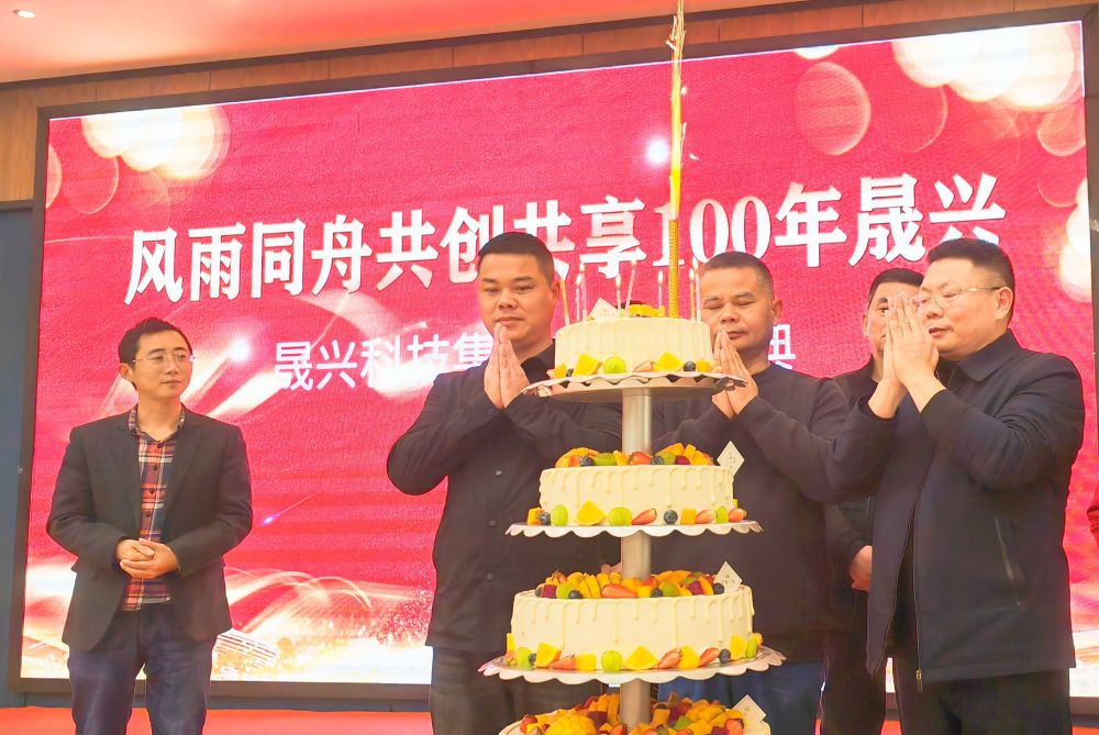 佰利乐·(中国区)有限公司官网
