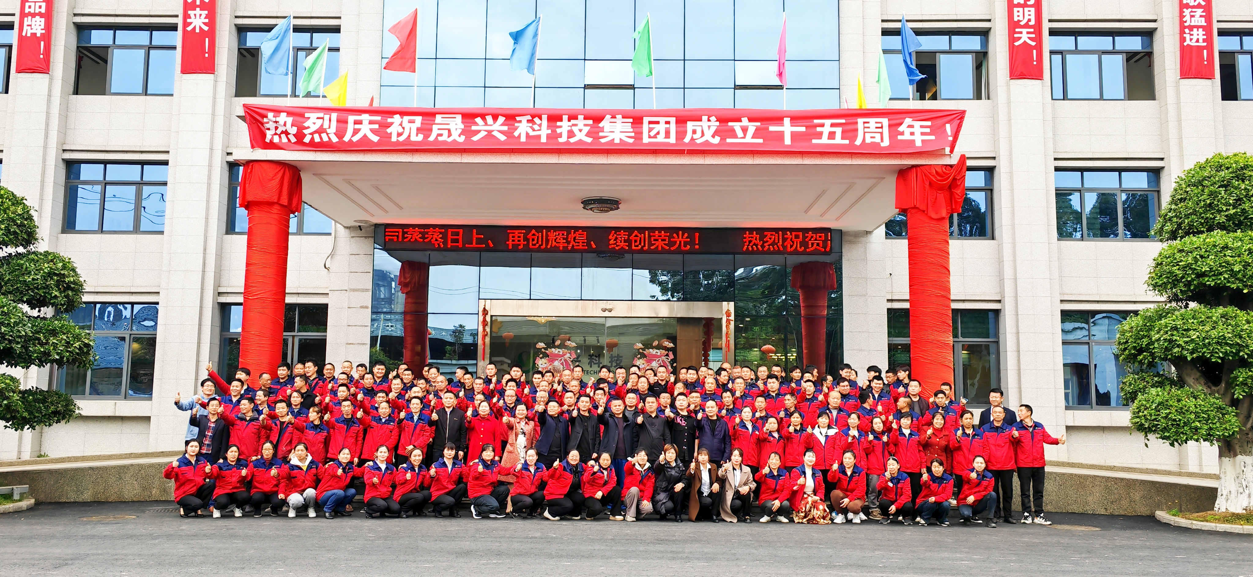 佰利乐·(中国区)有限公司官网
