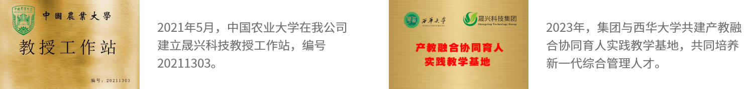 佰利乐·(中国区)有限公司官网