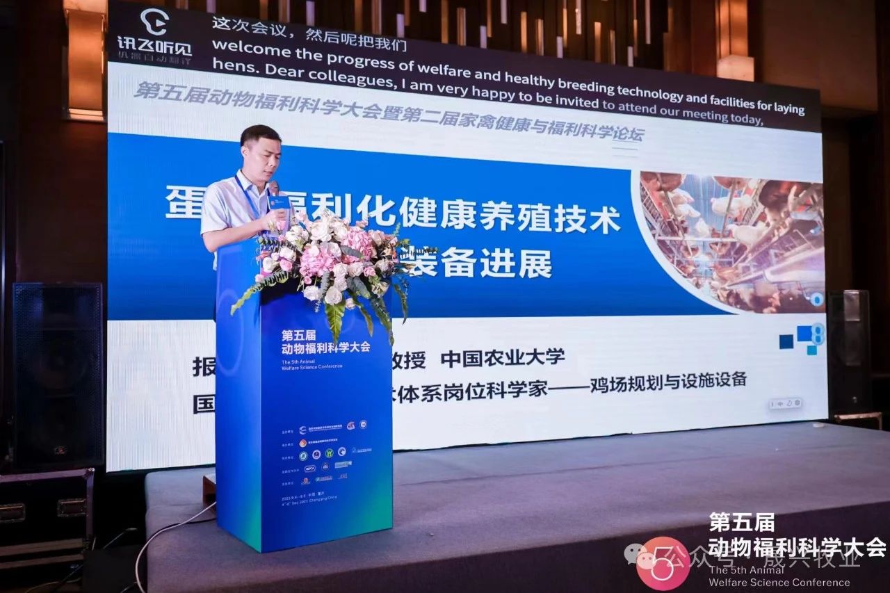 佰利乐·(中国区)有限公司官网