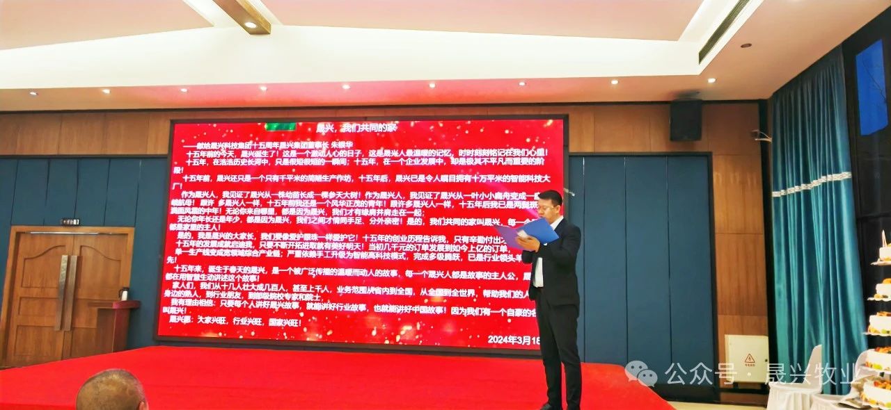 佰利乐·(中国区)有限公司官网