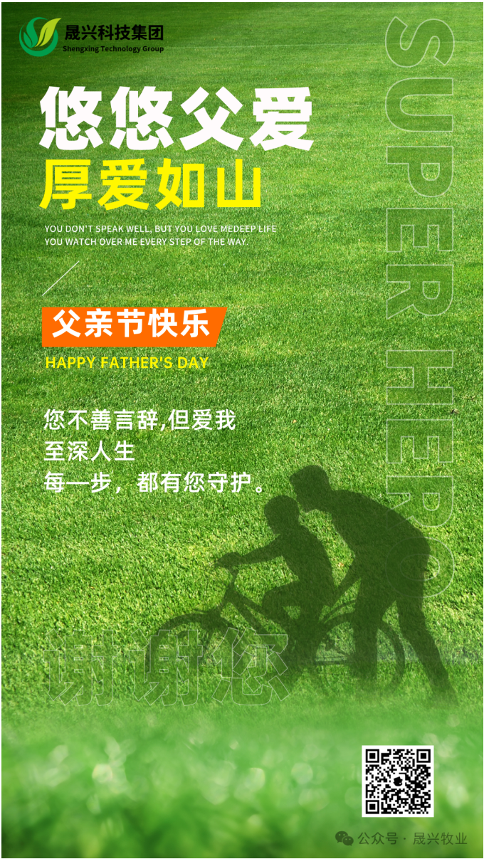 佰利乐·(中国区)有限公司官网