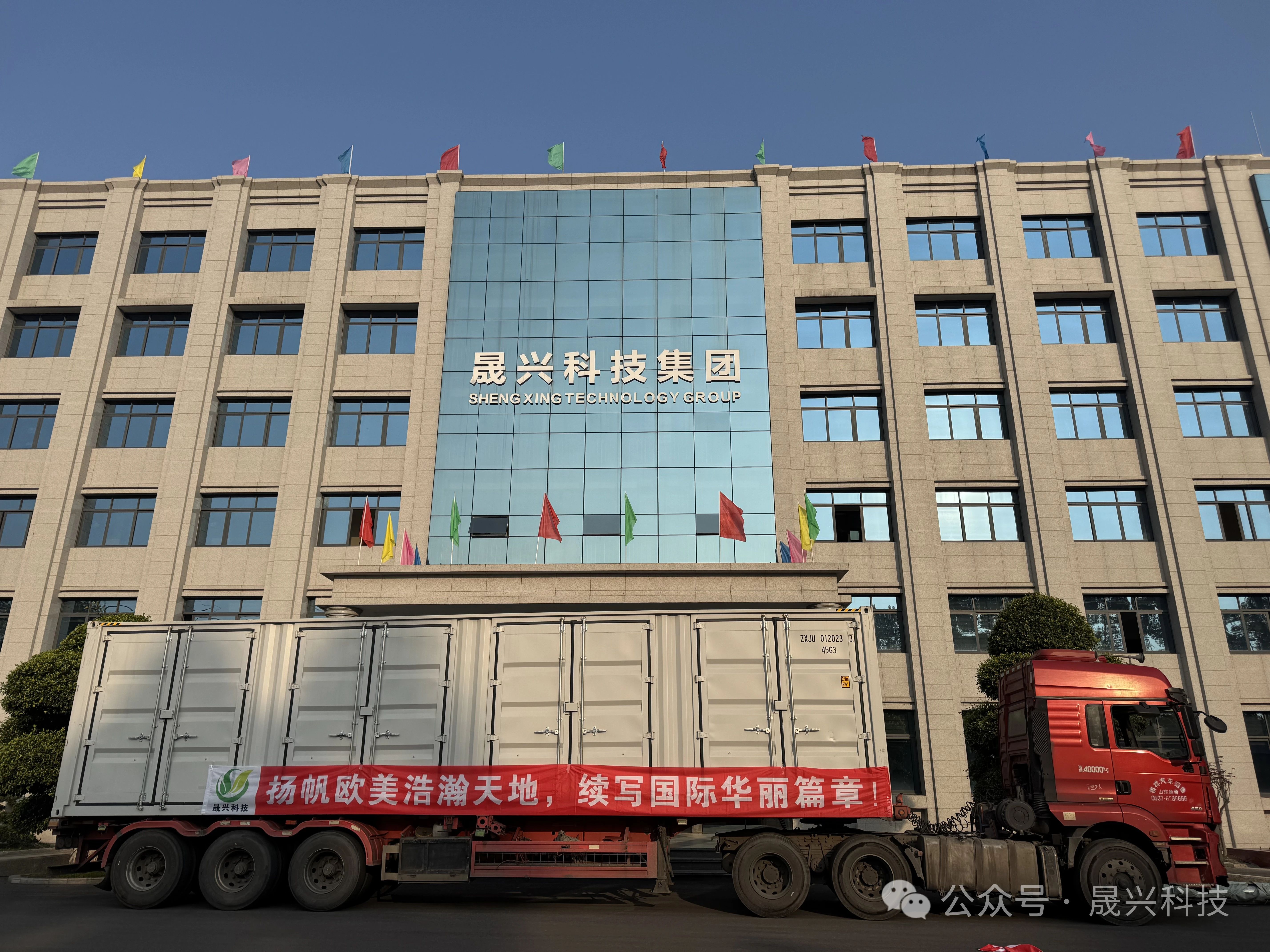 佰利乐·(中国区)有限公司官网
